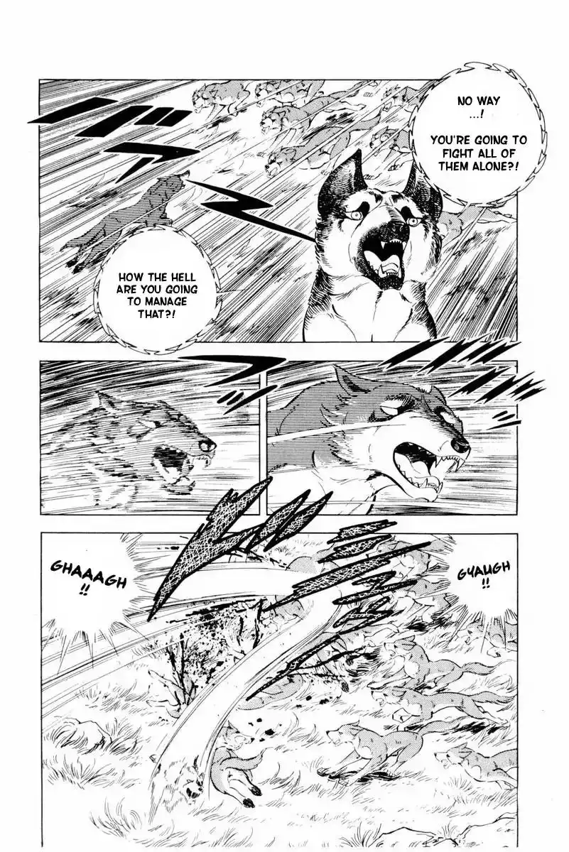 Ginga Nagareboshi Gin Chapter 45 74